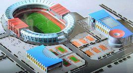 西安市人民體育場 西安市人民體育場