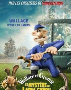 無敵掌門狗 無敵掌門狗