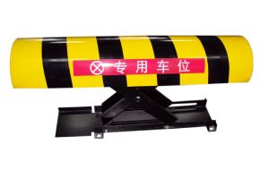 柏凱遙控車位鎖 柏凱遙控車位鎖