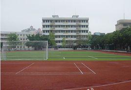 增城市華僑中學 增城市華僑中學