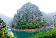 大盤山自然保護區