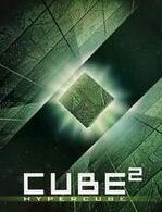 心慌方·超級立方體 心慌方·超級立方體