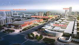 中國即墨國際商貿城核心區項目 中國即墨國際商貿城核心區項目