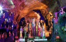 八仙洞[河南省淅川縣八仙洞]