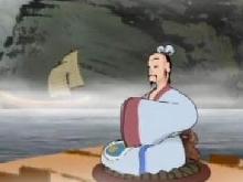 齊桓晉文之事相關圖片