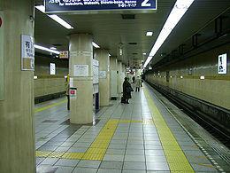 有樂町站 有樂町站