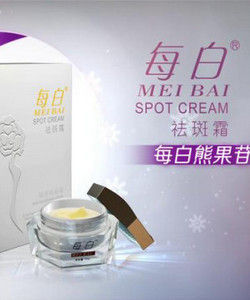 每白熊果苷瑞芙祛斑霜 每白熊果苷瑞芙祛斑霜