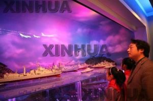 中國人民解放軍海軍誕生地紀念館改造工程竣工