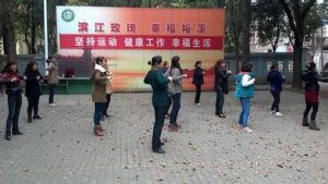 泥溪口社區 泥溪口社區