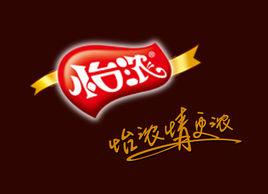 怡濃朱古力 怡濃朱古力