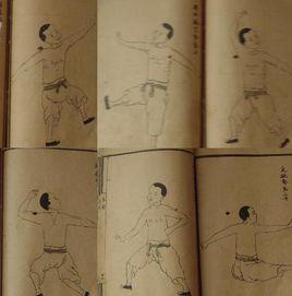 少林太祖長拳 少林太祖長拳