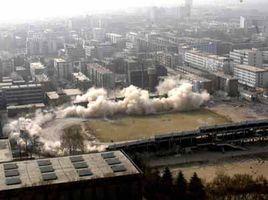 河南省體育場 河南省體育場