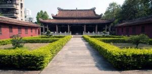 海陽縣儒學宮 海陽縣儒學宮