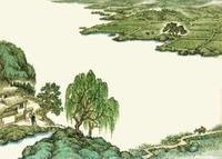 蝶戀花·春漲一篙 蝶戀花·春漲一篙