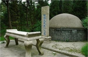 陳去病墓 陳去病墓