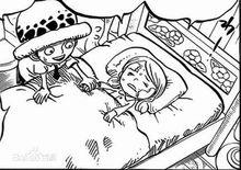 拉米[日本漫畫《海賊王》里的一個角色]