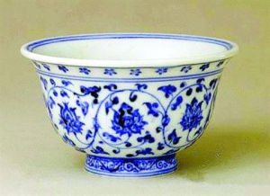 明永樂青花花心壓手杯