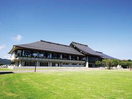 國際武道大學 國際武道大學