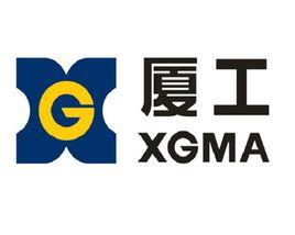 廈門廈工機械股份有限公司 廈門廈工機械股份有限公司