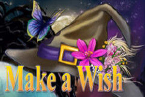 許下願望 許下願望