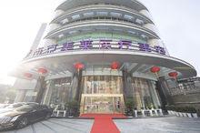 南京鼓樓美萊醫療美容門診部有限公司