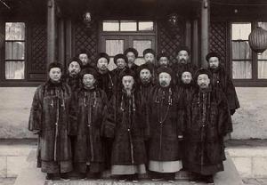 1911年清朝“皇族內閣”成員