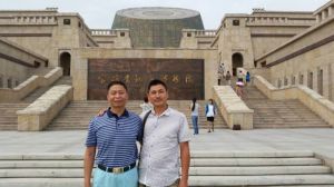 符曉軍與普公陶瓷博物館 館長