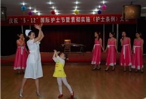 江大附院隆重舉行 “5.12護士節” 慶祝活動