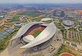 廣西體育中心體育館 廣西體育中心體育館