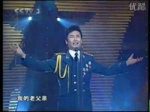 我的老父親 我的老父親