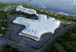 海南國際會展中心 海南國際會展中心