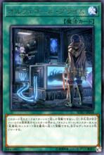 自奏聖樂的主音