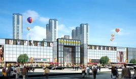 安陽義烏國際商貿城 安陽義烏國際商貿城