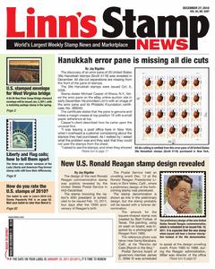 《林氏郵票新聞》