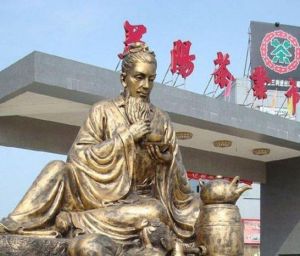 益陽白沙溪茶廠 益陽白沙溪茶廠