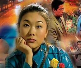 《午夜邂逅》 《午夜邂逅》