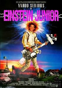 少年愛因斯坦 少年愛因斯坦