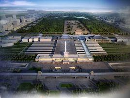 西安火車站改擴建工程 西安火車站改擴建工程