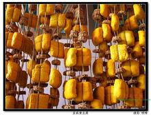 宣威市[雲南省曲靖市代管縣級市]