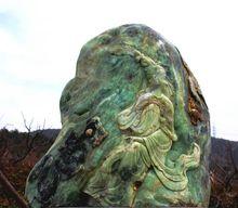 玉園中的部分中華神話故事