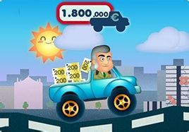 怪叔叔運鈔車 怪叔叔運鈔車