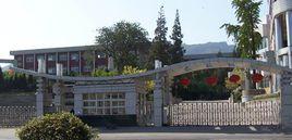 連雲港市海州實驗中學 連雲港市海州實驗中學