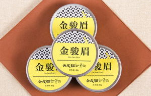 便攜&middot;隨身系列-金駿眉