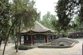 草廬對策 草廬對策