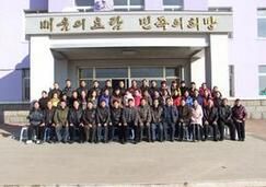 東港市長安中學 東港市長安中學