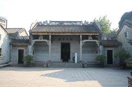 禪城區博物館 禪城區博物館