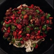 麻辣雙椒 麻辣雙椒