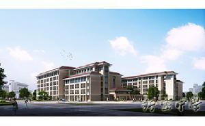 新密中學 新密中學