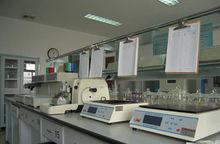 食品安全性評價