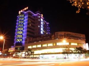 紹興臥龍大酒店 紹興臥龍大酒店